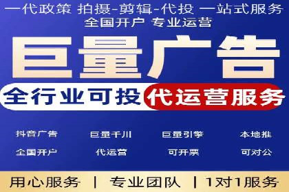 百度竞价推广的成功案例：企业如何快速提升品牌知名度
